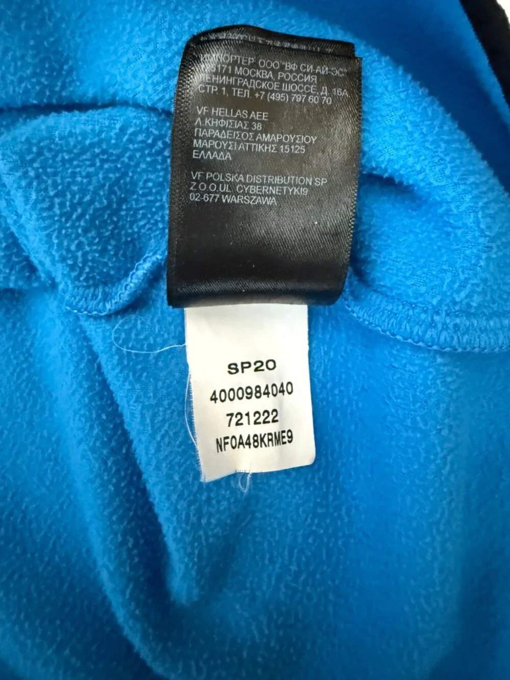 The North Face TKA Glacier 100 1/4 Zip Fleece Pullover Blue Black Men's Outdoor